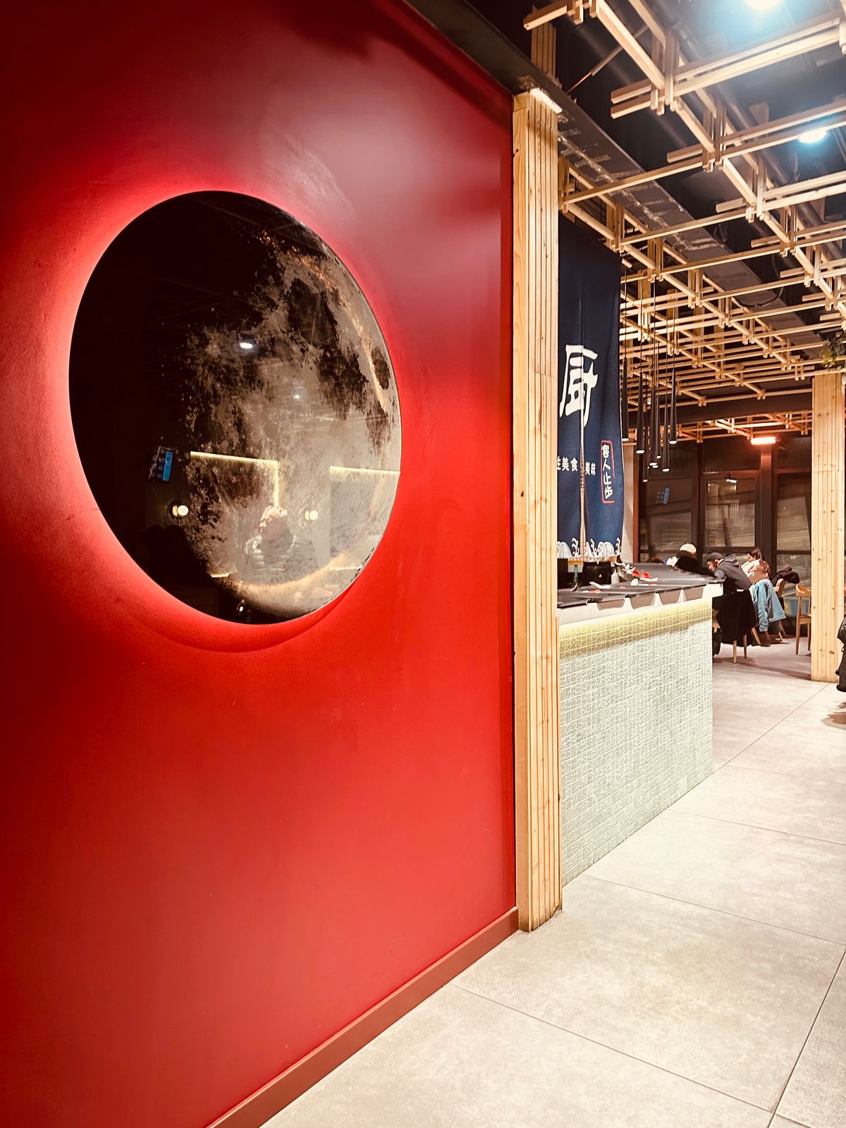 Private dining room